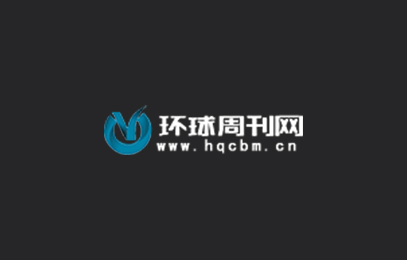 咖爷科技发力核心技术，引领全自动咖啡机行业新潮流，终结国外垄断