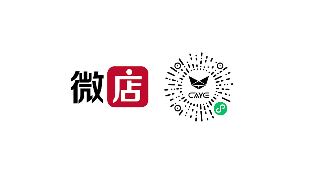 CAYE咖爷官方微店