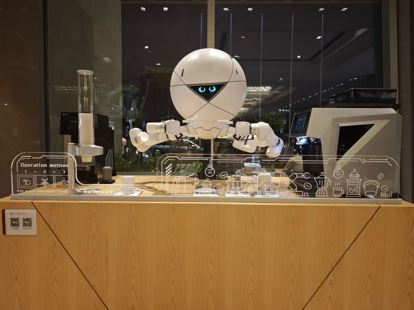 CAYE Smart X × 铁氮FeN | 数字咖啡师，开启智能咖啡新时代